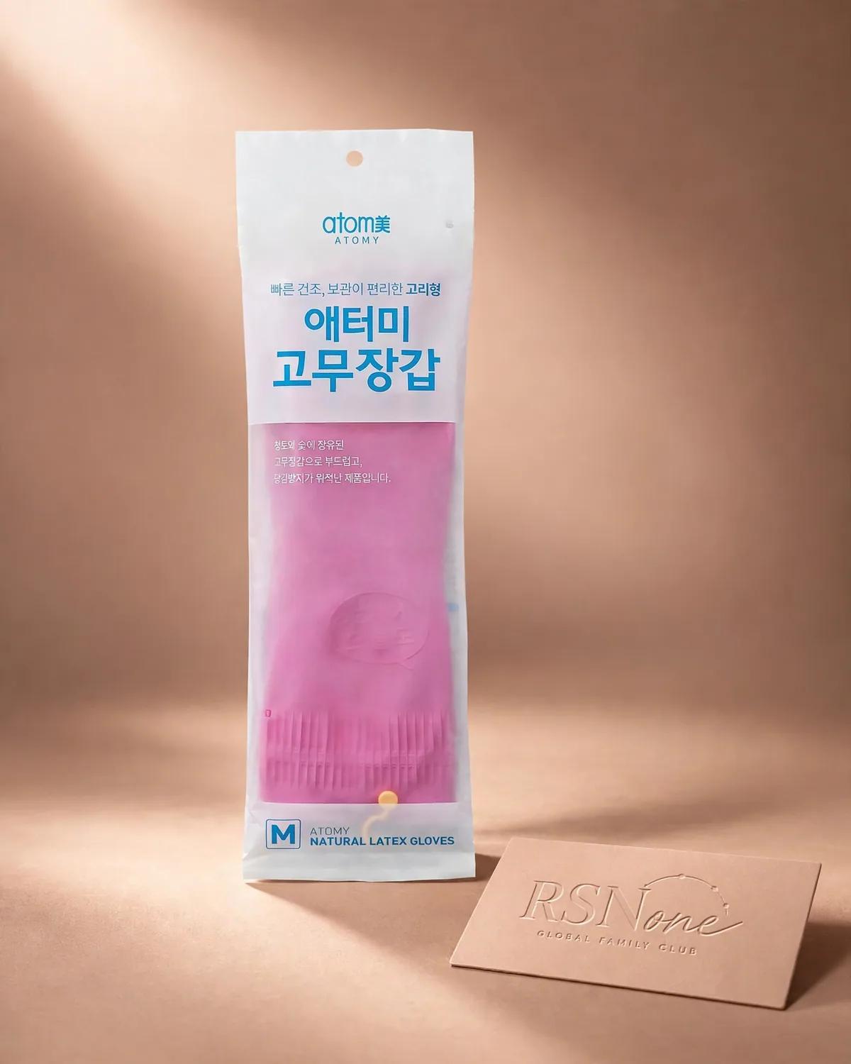 Latex Gloves M