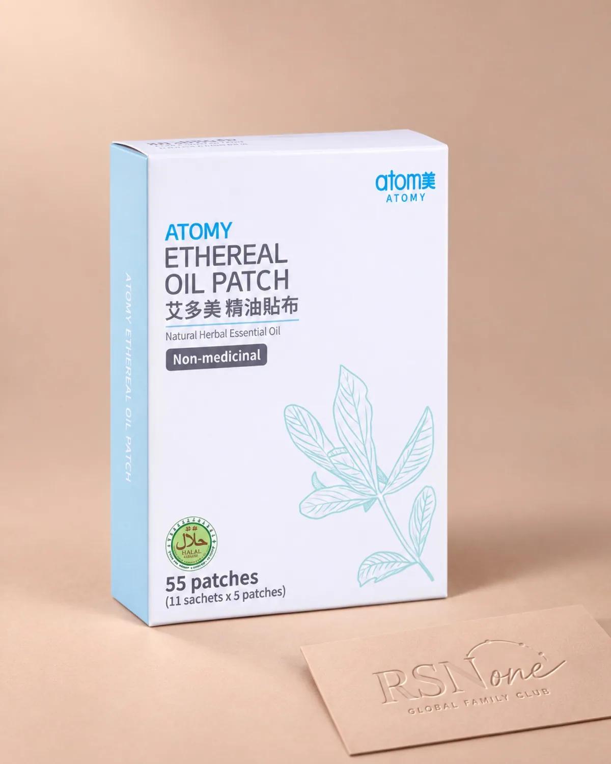 Atomy Ethereal Oil Patch