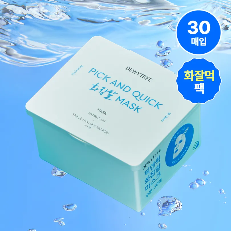 Dewytree Pick and Quick Refreshing Aqua Mask Sheet