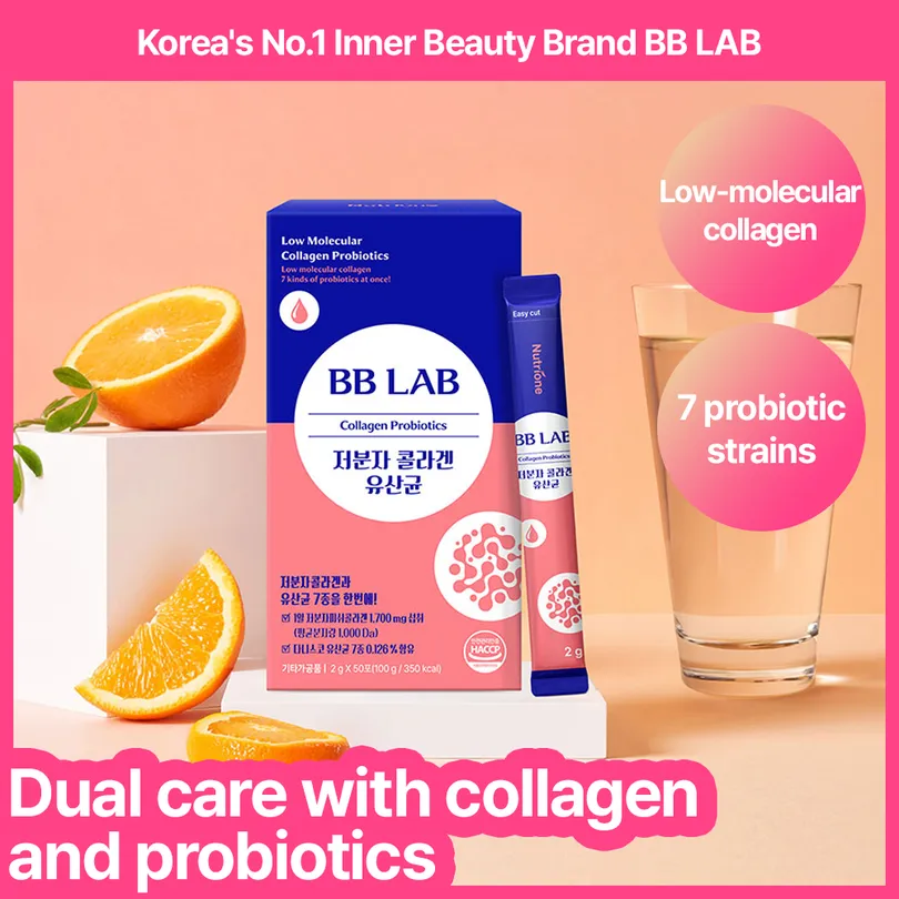BB LAB Collagen Probiotics 50 Sticks (25 days supply)