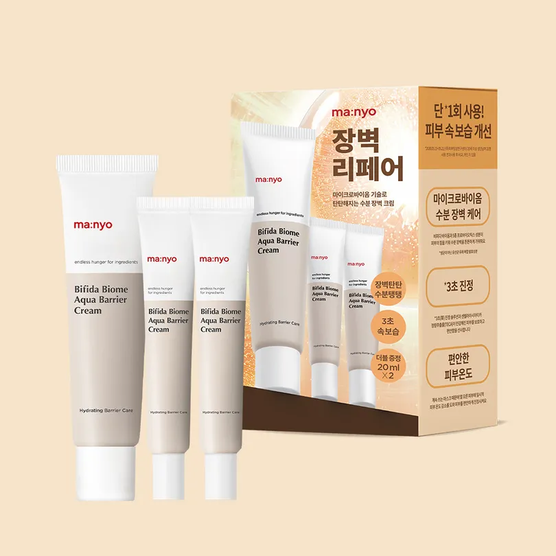 manyo Bifida Biome Aqua Barrier Cream Special Set (80ml + 20ml x 2ea)