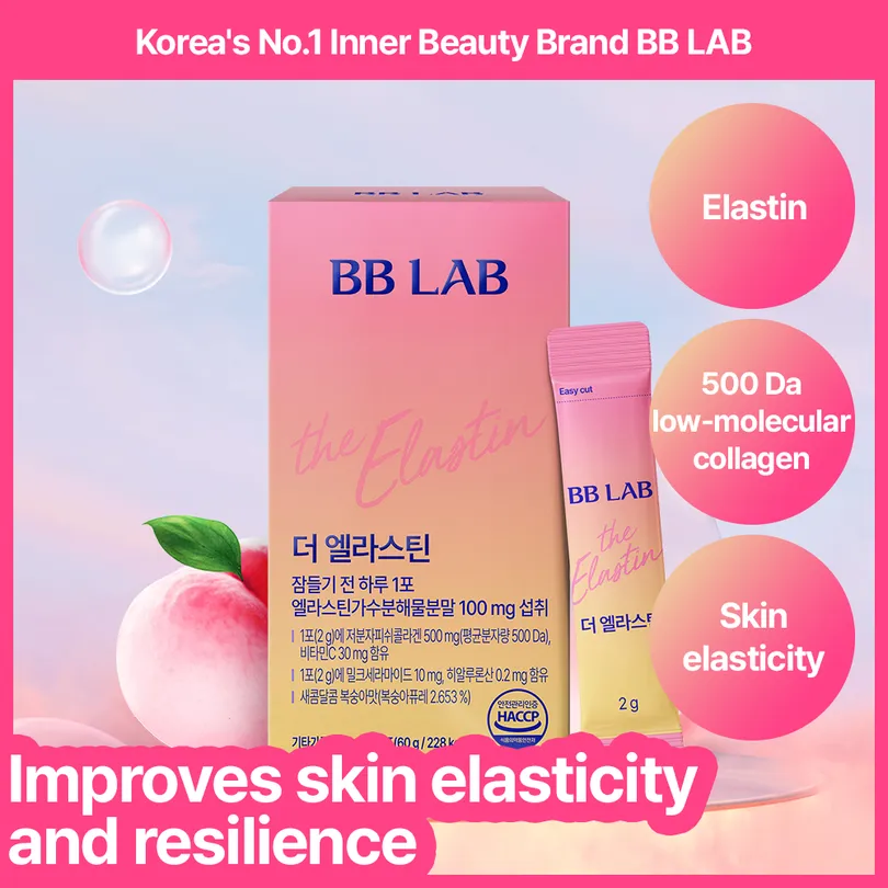 BB LAB The Elastin 30 Sticks (one month supply)