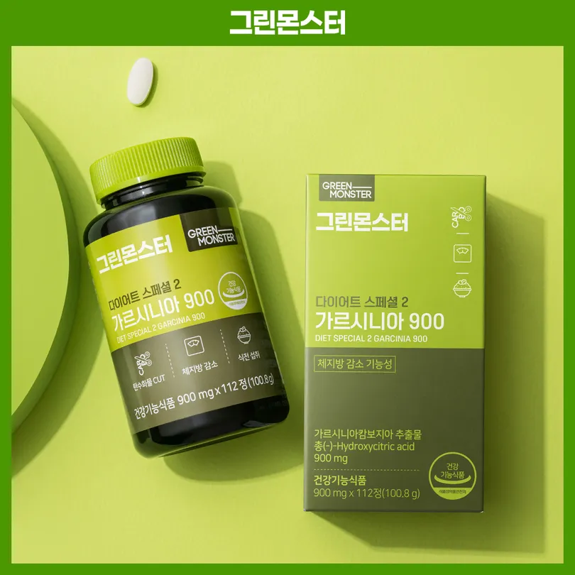 Green Monster Diet Special 2 Garcinia 900 for 2 months (112 tablets)