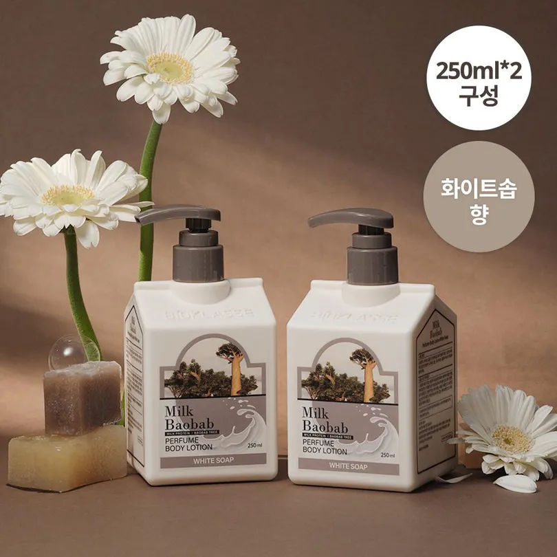 Milk Baobab Perfumed Body Lotion #White Soap 250mL*2ea Special Set