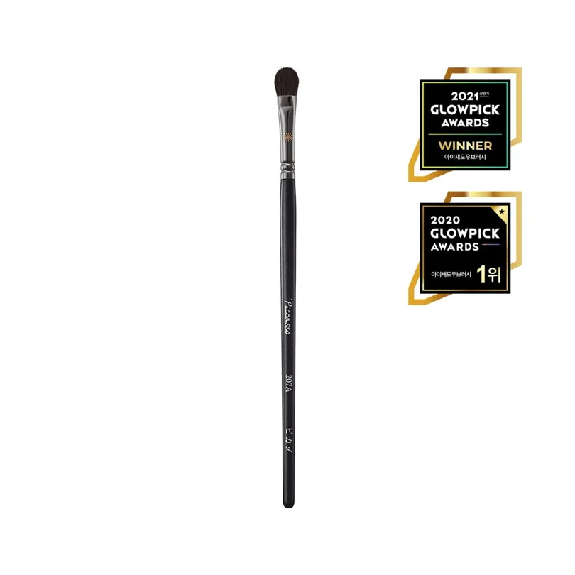 PICCASSO 207A Eyeshadow Brush