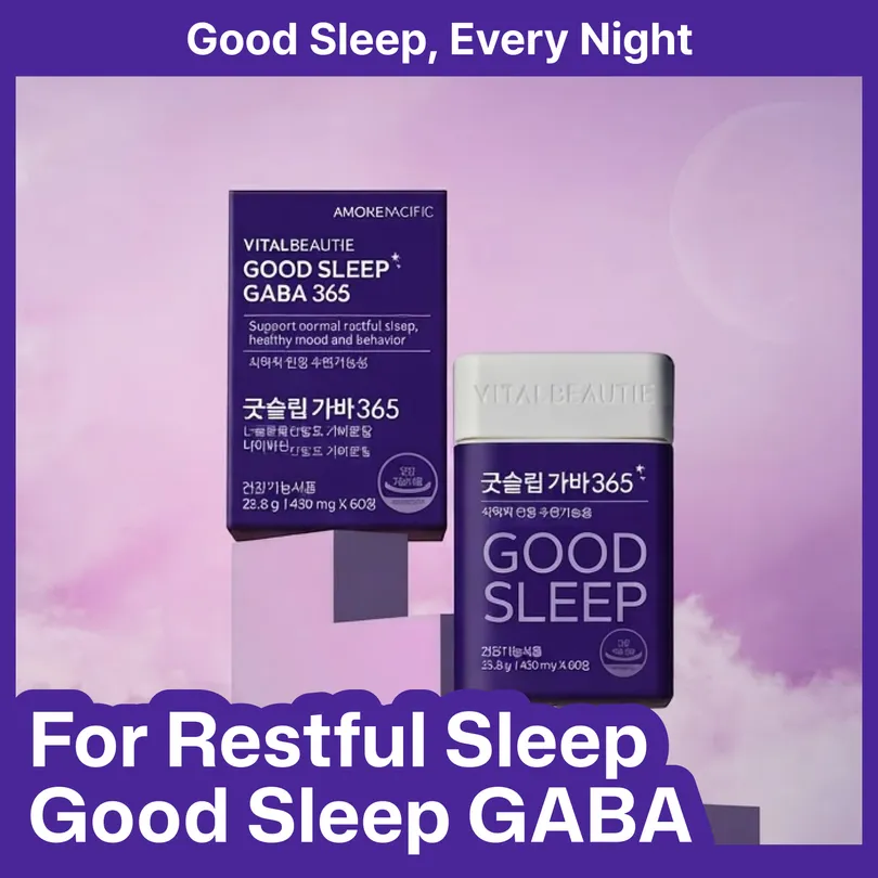 VITALBEAUTIE Good Sleep GABA 365 28 Tablets (14-day supply)