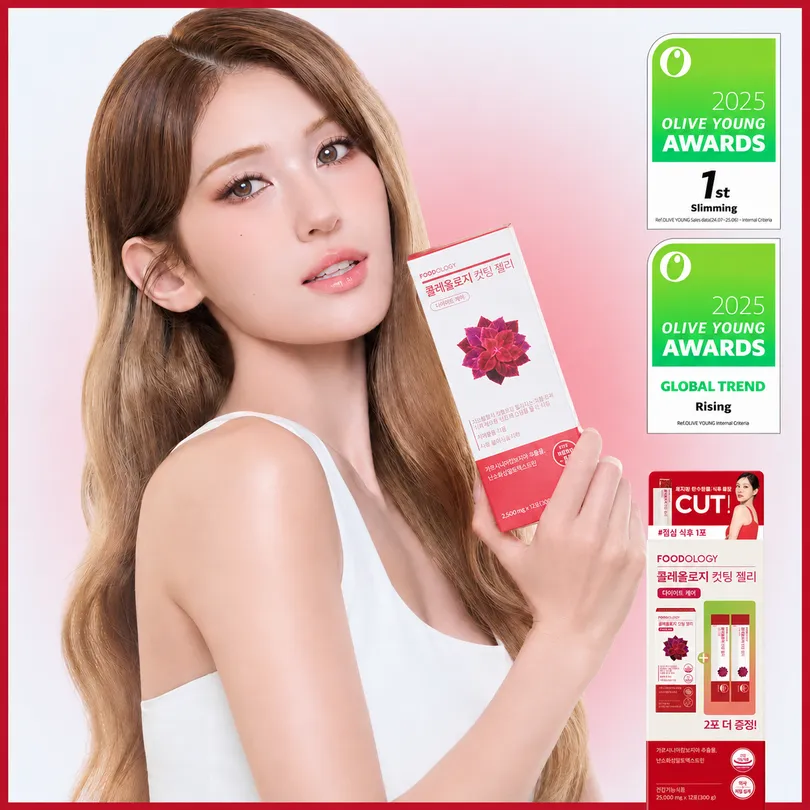 FOODOLOGY Coleology Cutting Jelly 10 Sticks (+2 Sticks) (12-day supply)