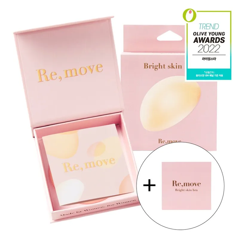 Re,move Skinbra