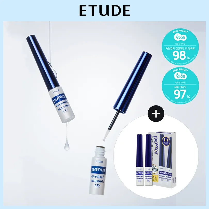 ETUDE Power Eyelash Ampoule 1+1 Special Set
