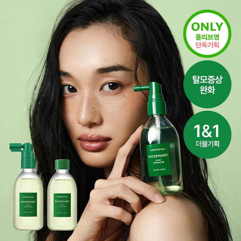 AROMATICA Rosemary Root Enhancer 100mL+100mL Double Set