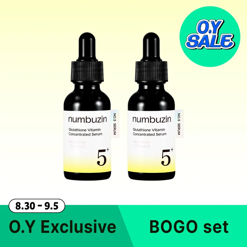 numbuzin No.5 Glutatione Vitamin Concentrated Serum 30ml Duo Set
