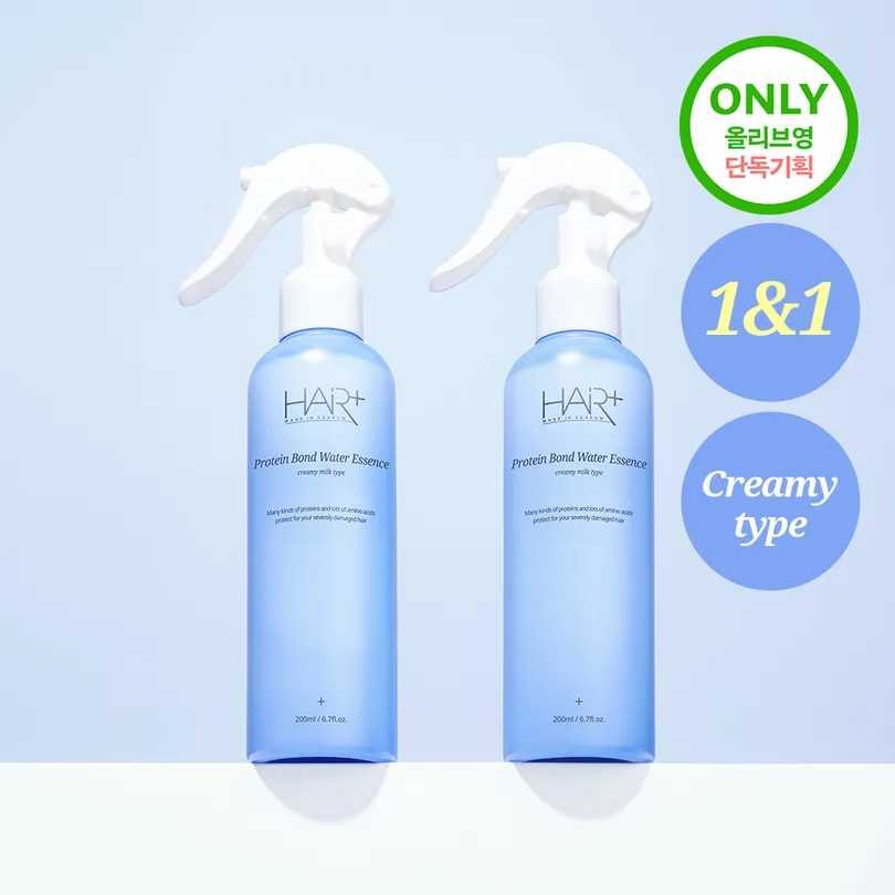 HAIRPLUS Protein Bond Water Essence Special Set (200mL+200mL)