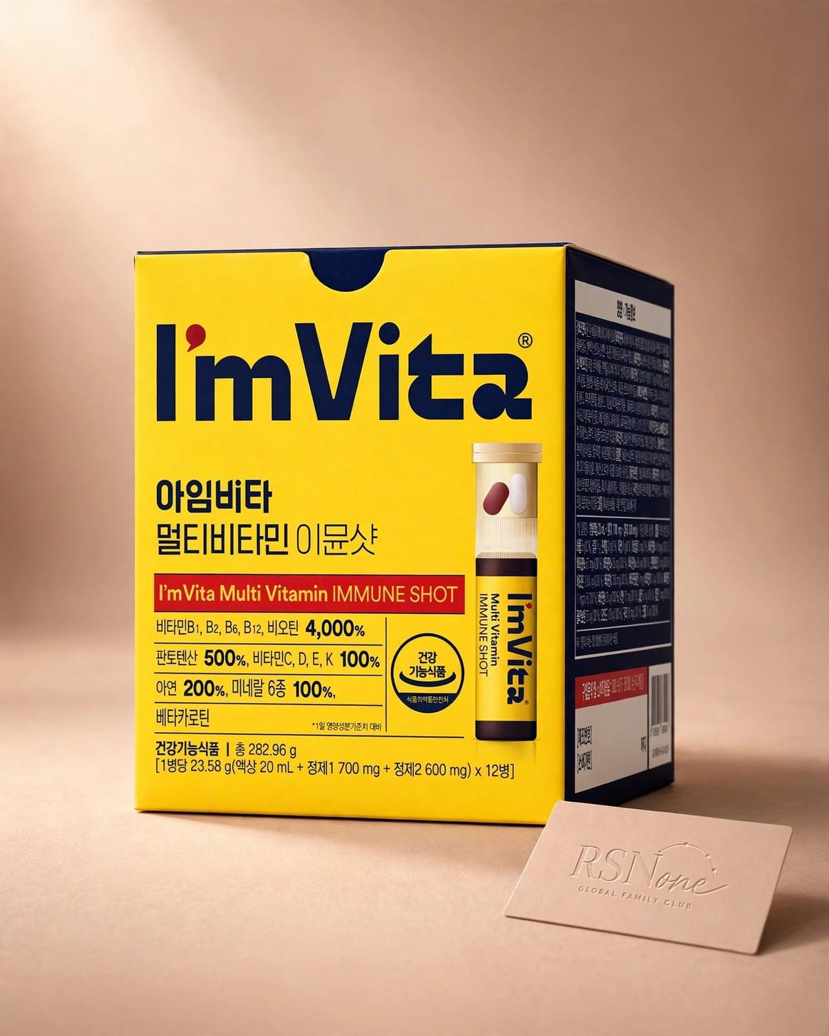 I’m Vita Multi Vitamin Immune Shot 12 Vials (12-day supply)