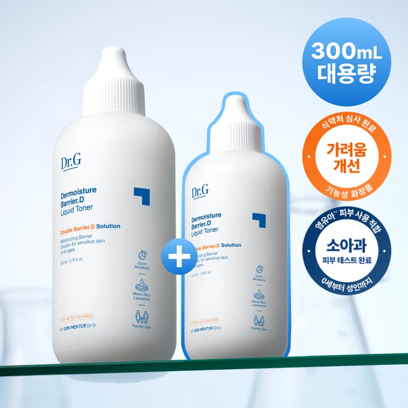 Dr.G Dermoisture Barrier. D Liquid Toner 200mL Special Set (+100mL)