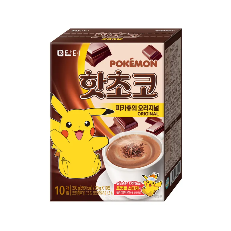 Damtuh Hot Chocolate Pikachu Original 10T