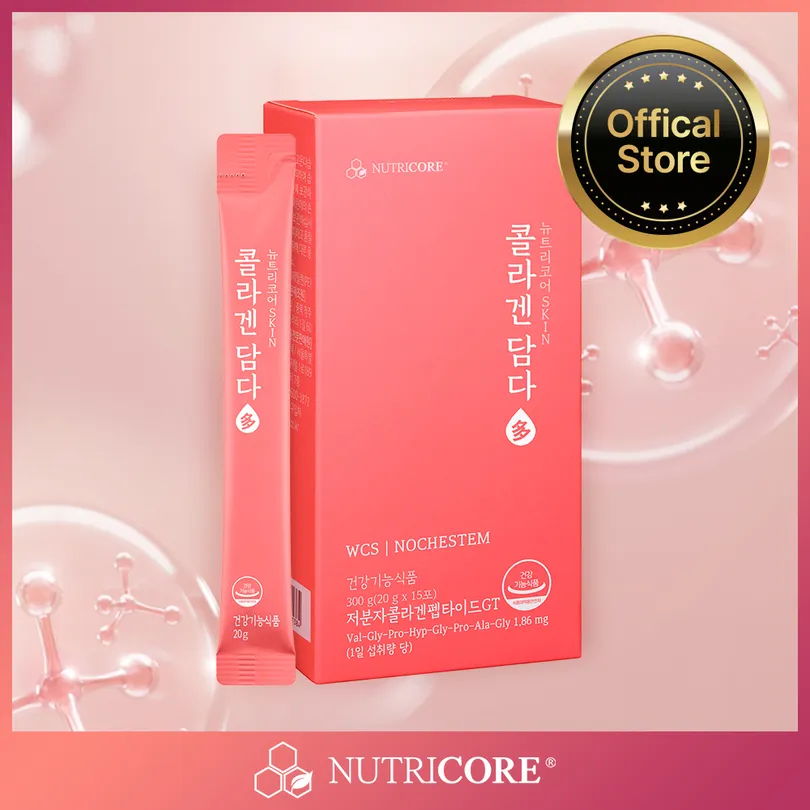 NUTRICORE Collagen Damda 20g x 15 Sticks