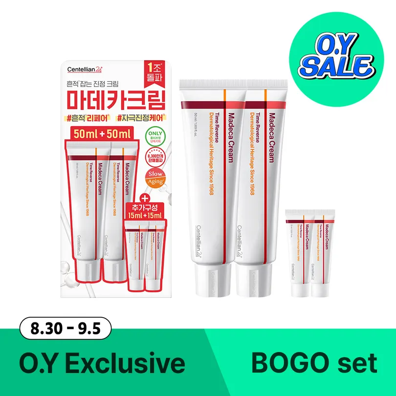Centellian24 Madeca Cream Time Reverse 50ml Double Pack (+15ml*2ea)