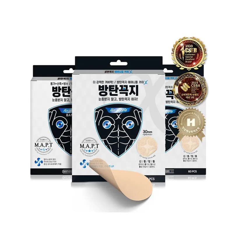 SKIN ENZINEER Bangtankkokji Air Nipple Patch Kai X 30mm