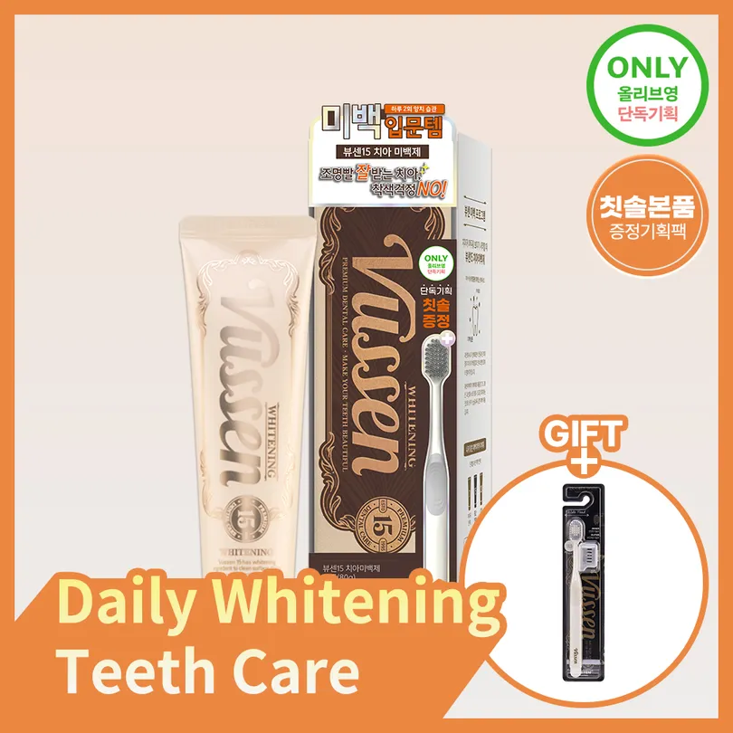 VUSSEN 15 Whitening Paste Set (+Double Wide Tooth Brush)