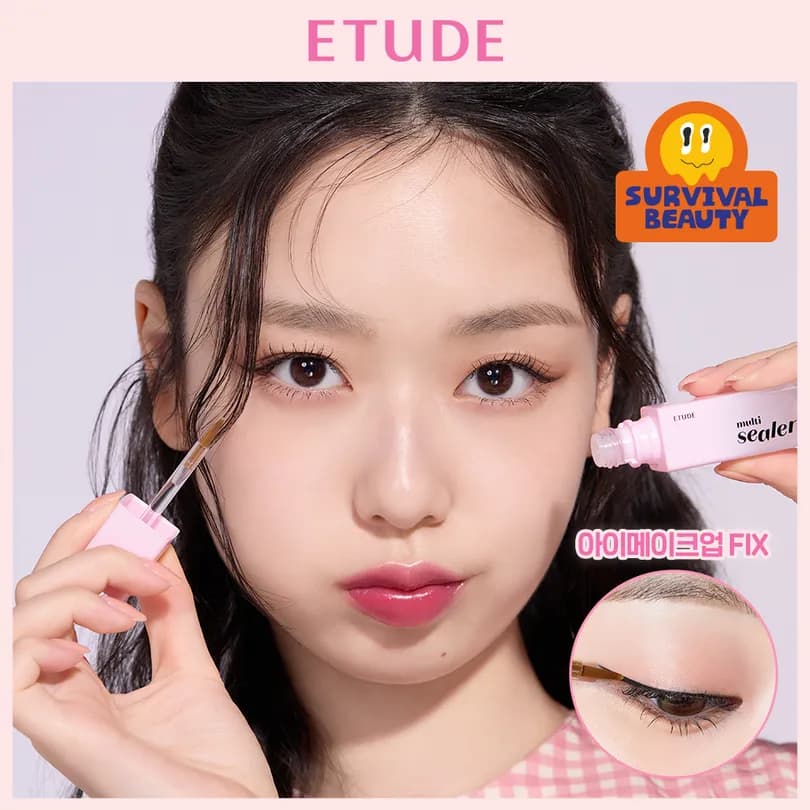 ETUDE Bare Edge Makeup Multi Sealer 8g