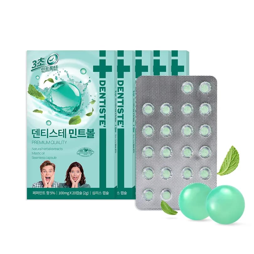 DENTISTE Mint Ball 20ea 5 Packs