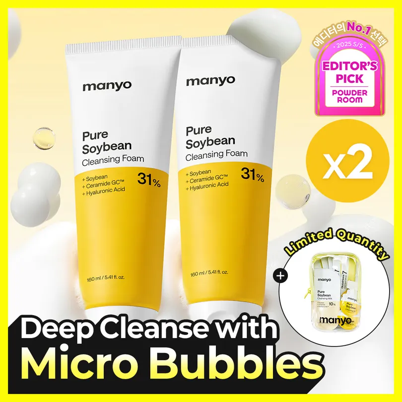 manyo Pure & Deep Cleansing Foam 160ml Double Pack