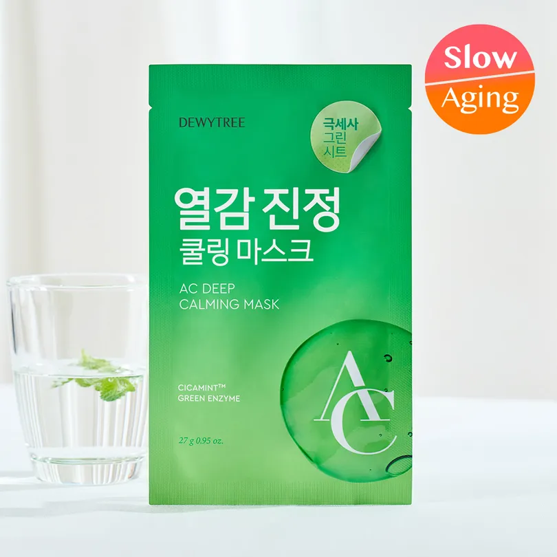 DEWYTREE AC Deep Calming Mask Sheet 1ea