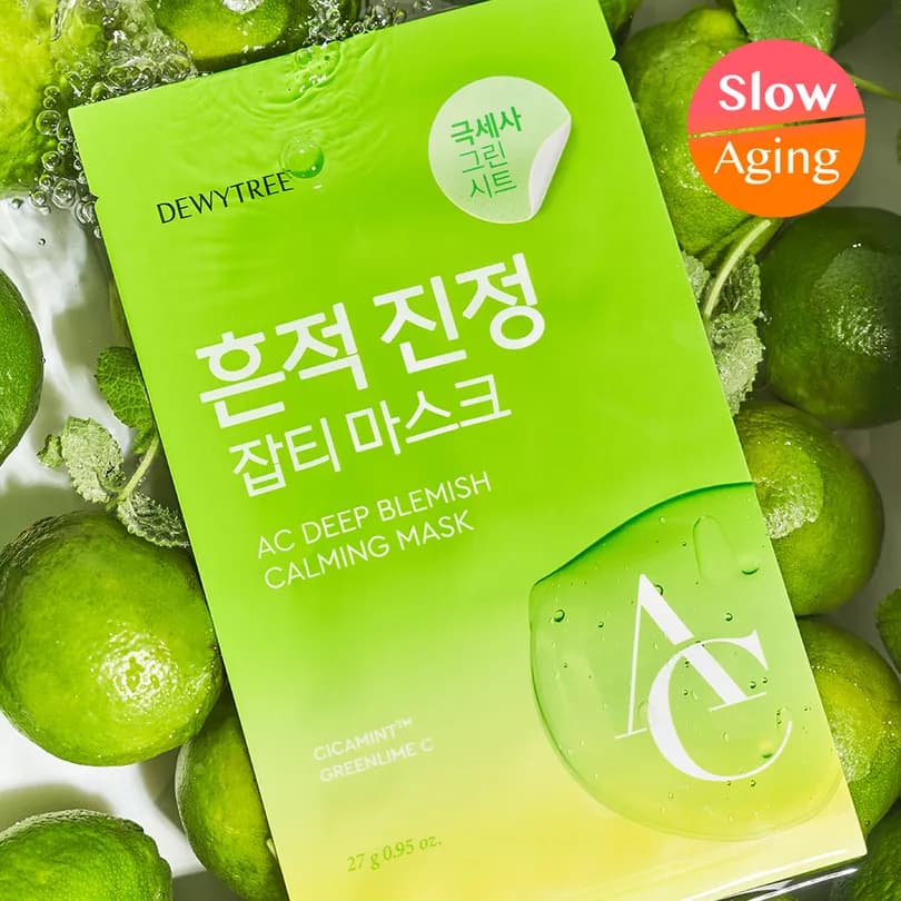 DEWYTREE AC Deep Blemish Calming Mask Sheet 1ea