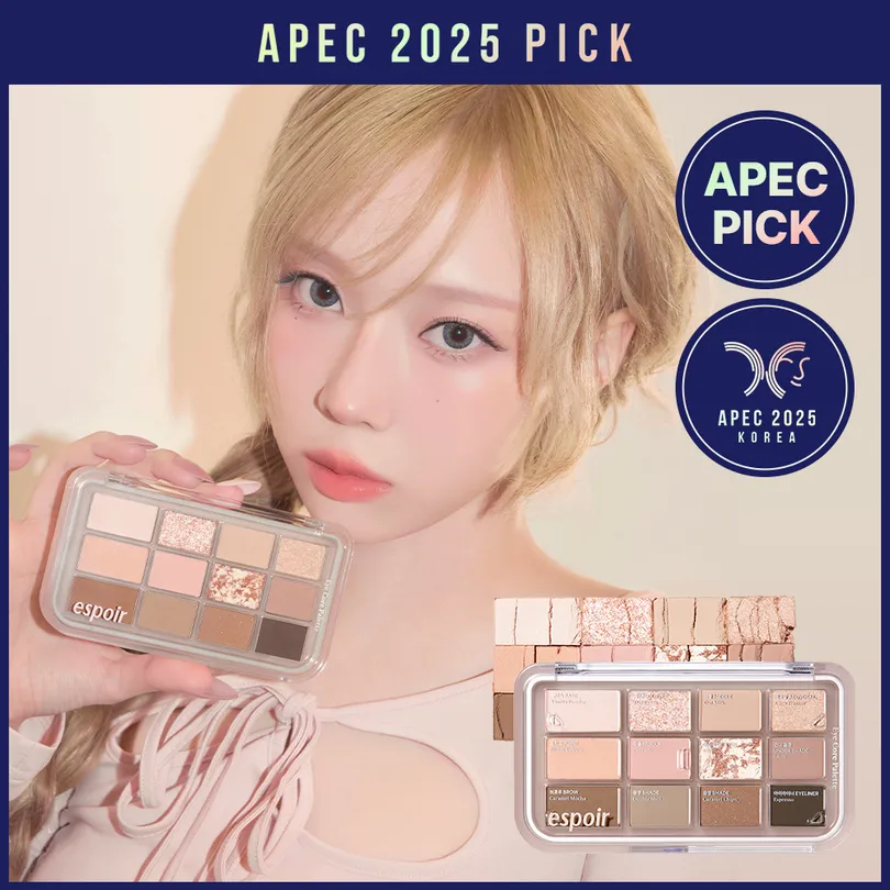 espoir Eye Core Palette