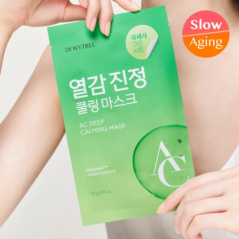 Dewytree AC Deep Calming Mask Sheet 10ea
