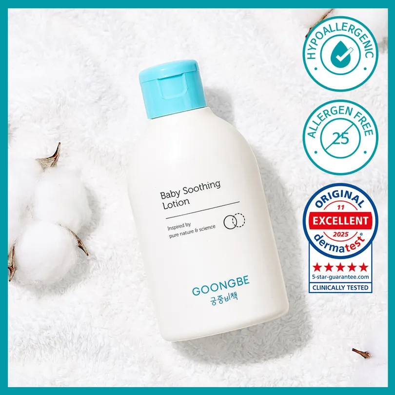GOONGBE Baby Soothing Lotion 150ml