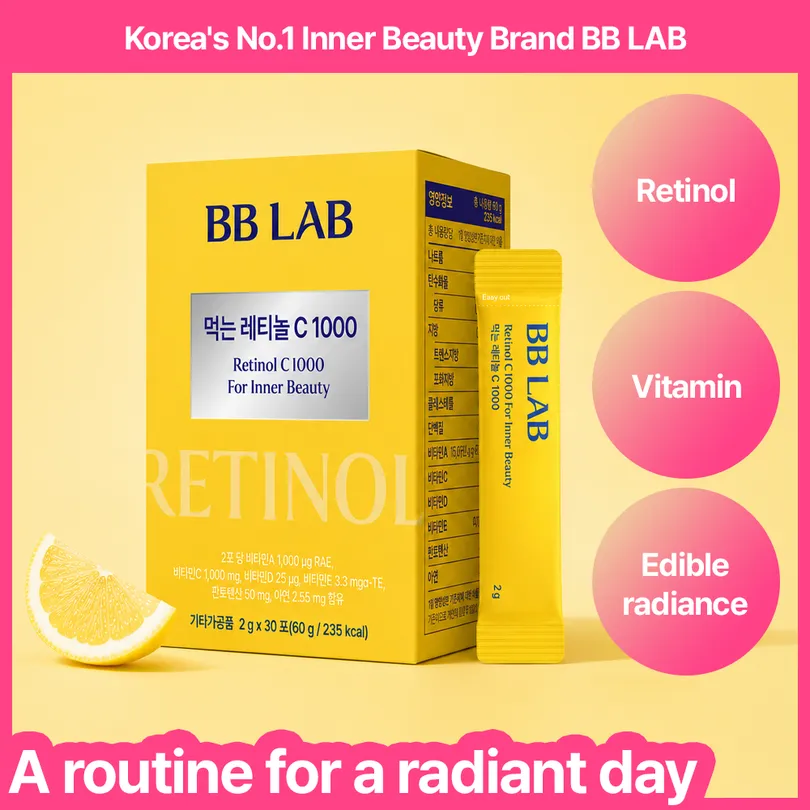 BB LAB Retinol C 1000 For Inner Beauty 30 Sticks (15-day supply)