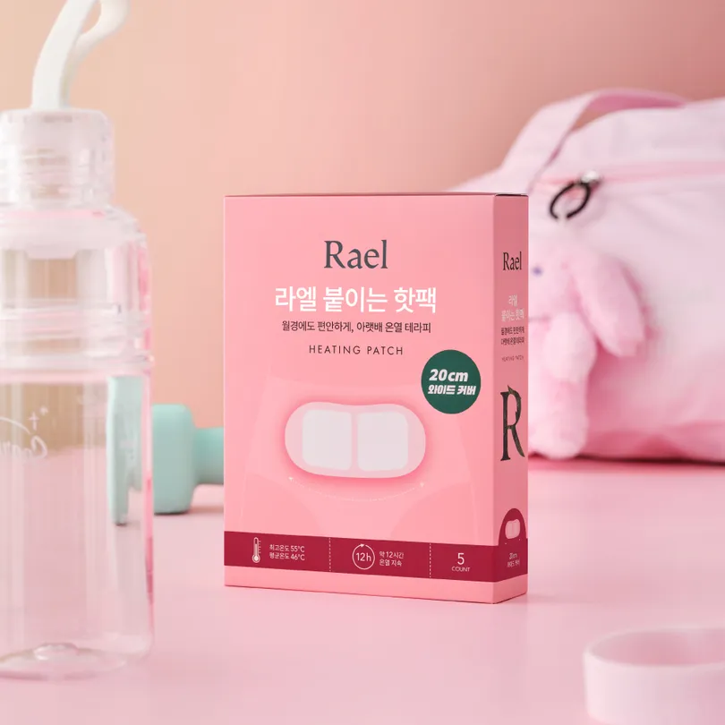 Rael Adhesive Heating Patch 5 Count