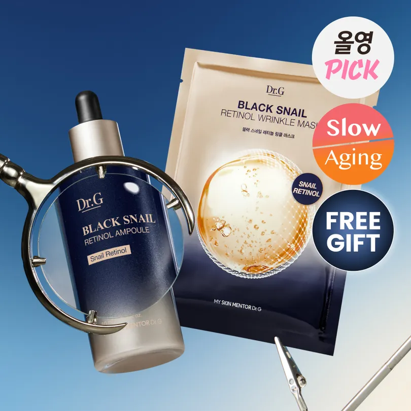 Dr.G Black Snail Retinol Ampoule 50ml Set (+Wrinkle Mask Sheet 1ea)