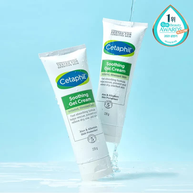 Cetaphil Soothing Gel Cream 226g Double Pack