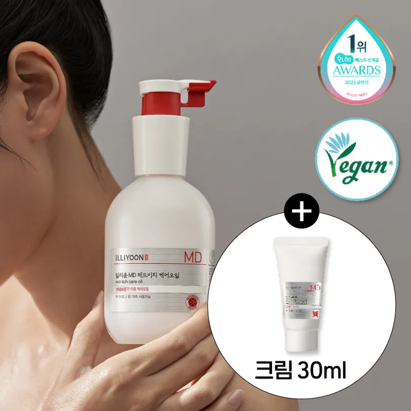 ILLIYOON MD Red Itch Care Oil 200ml Set (+Cream 30ml)