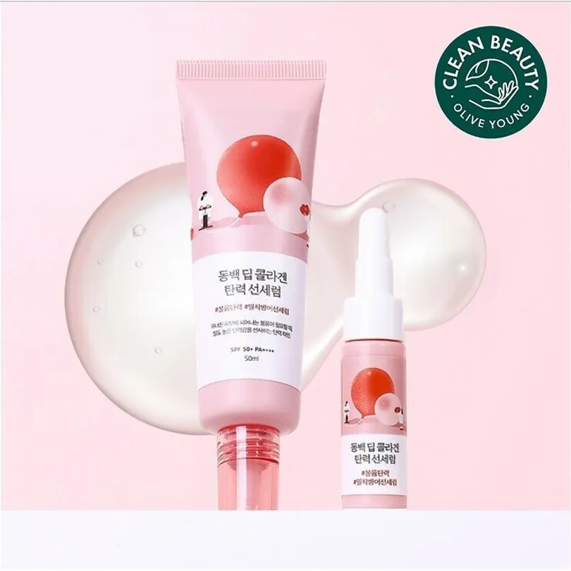 ROUND LAB Camellia Deep Collagen Firming Sun Serum 50ml Set (+7ml)
