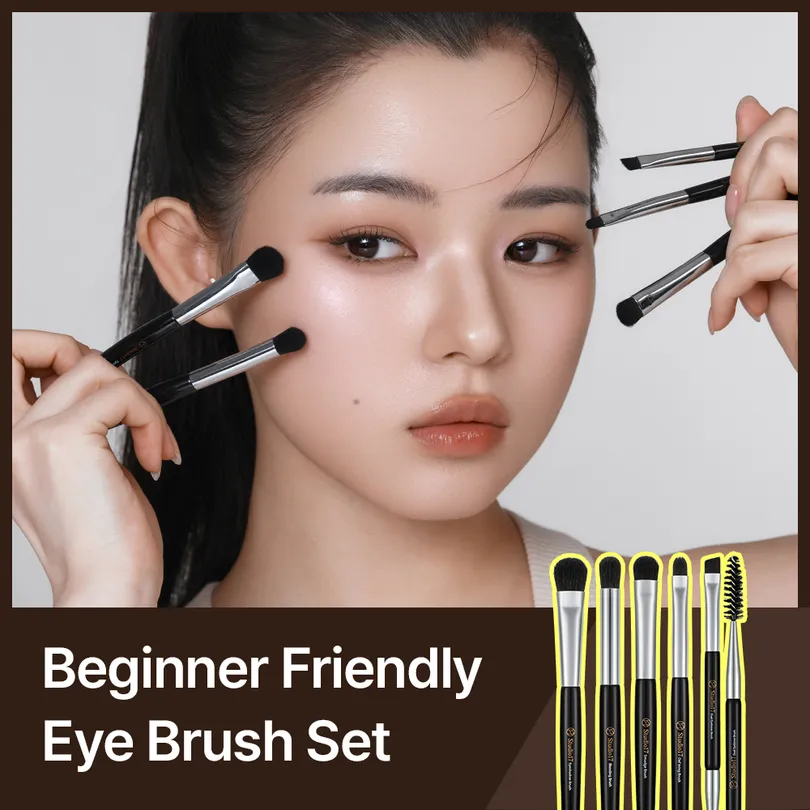 STUDIO17 Eye Makeup Brush Set