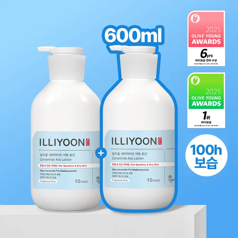 ILLIYOON Ceramide Ato Lotion Double Pack (600ml+600ml)