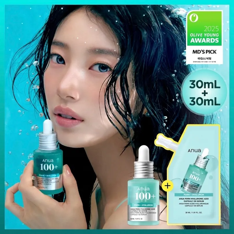 Anua PDRN Hyaluronic Capsule 100 Serum 30ml Refill Set