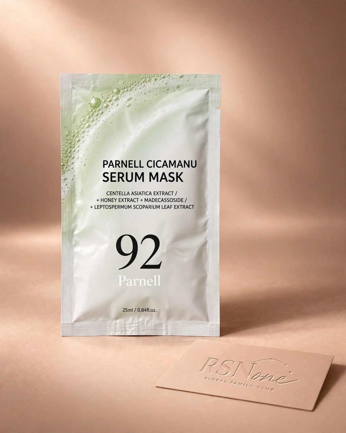 Parnell Cicamanu Serum Mask Sheet 10ea