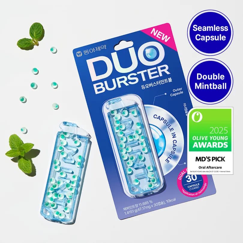 Garglin Duo Burster Mint Ball 30 Capsules