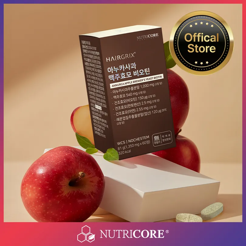 NUTRICORE Hairgrix Annurca Apple Brewer’s Yeast Biotin 60 Tablets (30-day supply)