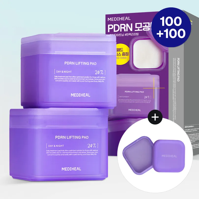 MEDIHEAL PDRN Lifting Pad 100P Double Pack (+Portable Case)