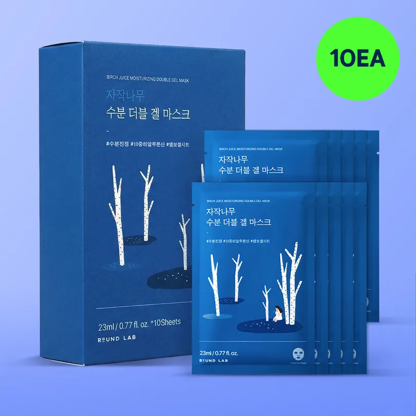 ROUND LAB Birch Juice Moisturizing Double Gel Mask Sheet 10ea