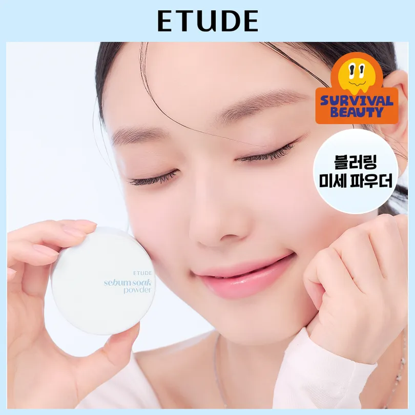 ETUDE Sebum Soak Powder 5g (RENEWAL)