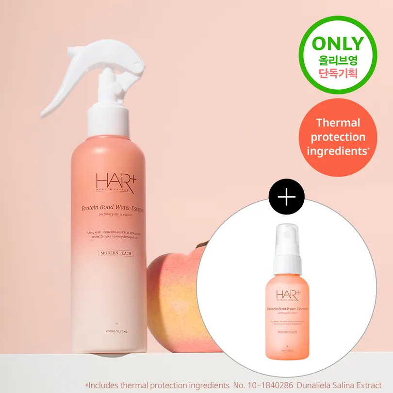 HAIRPLUS Protein Bond Water Essence Modern Peach Set (200ml+50ml)