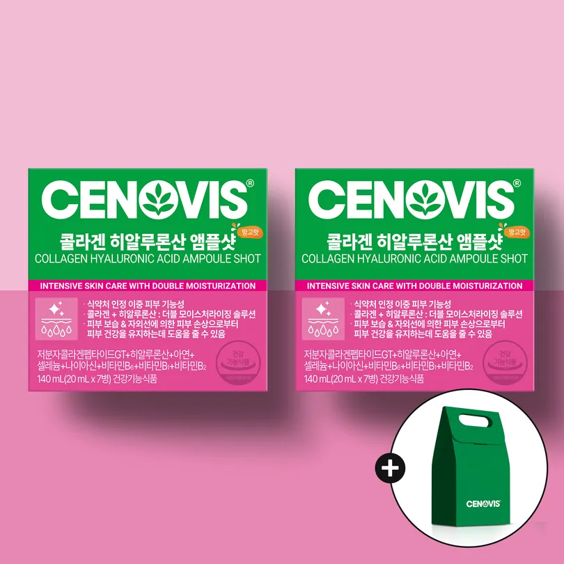 CENOVIS Collagen Hyaluronic Acid Ampoule Shot 7ea Twin Set (14-day supply)