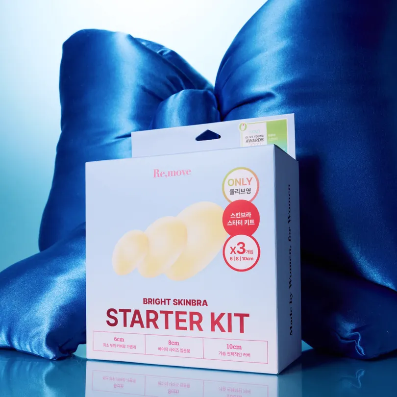 Re,move Bright Skin Bra Starter Kit