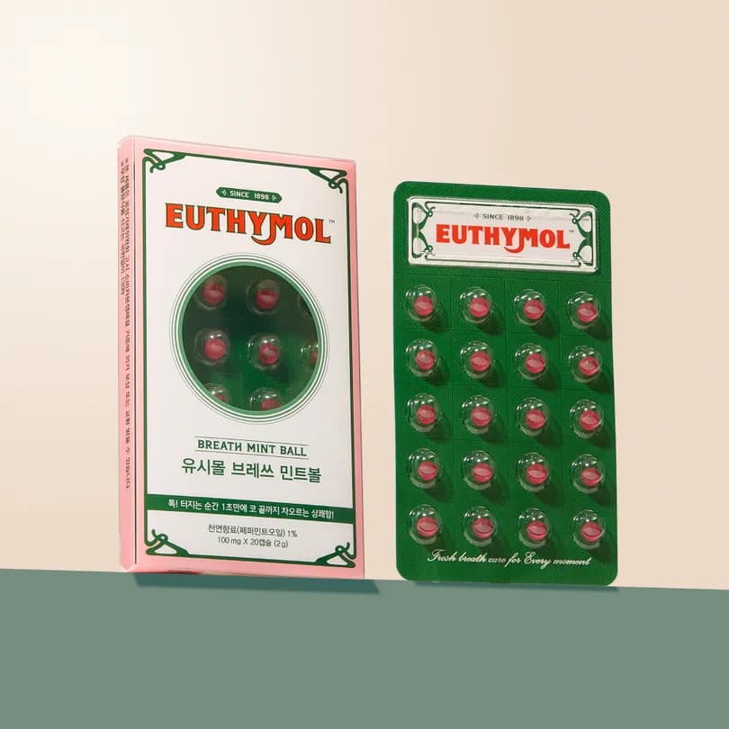EUTHYMOL Breath Mint Ball 20ea